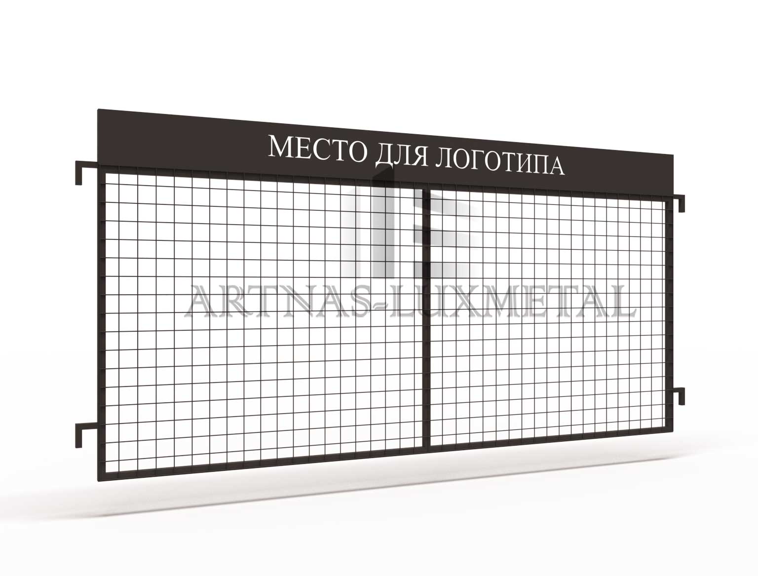 anl-vo-003, временное, ограждение, временный забор, секция, переносное ограждение, переносной забор, забор для строй площадки, ограждение очереди, купить, заказать, в Москве и МО, от производителя, от поставщика заборов, от ArtNAS-LuxMetal